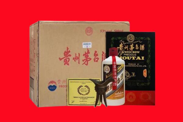 陇南市成县剑南春周边回收